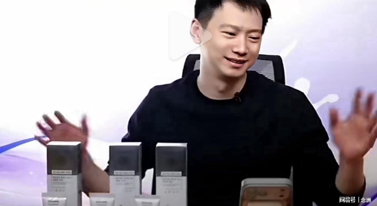 BBIN·宝盈集团产品图片
