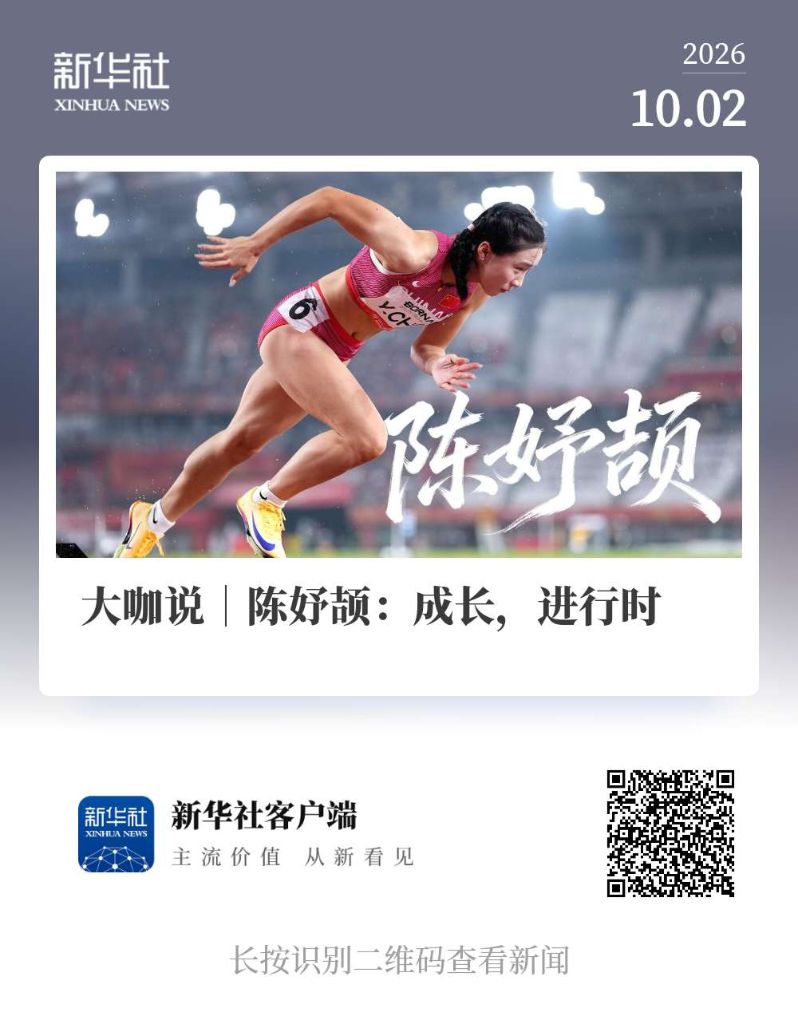 专业BBIN·宝盈集团服务