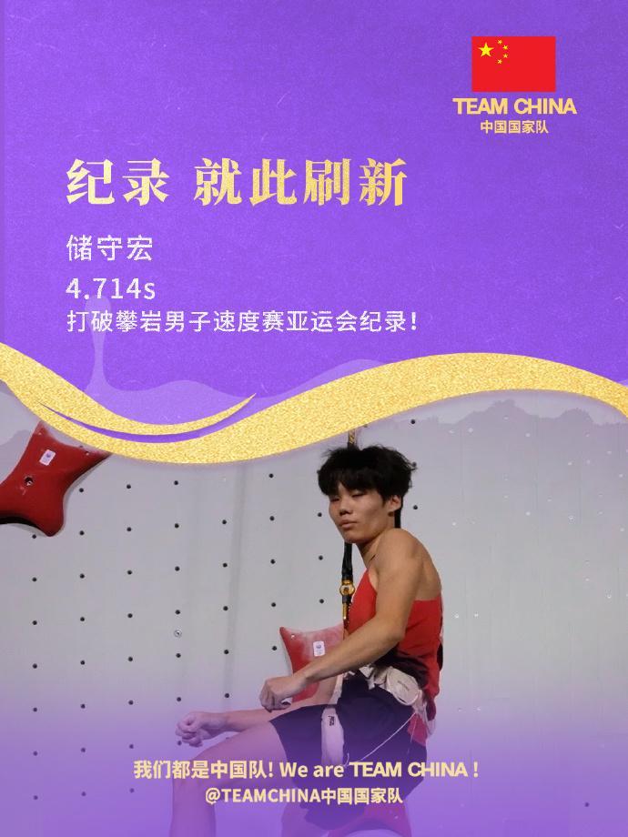 BBIN·宝盈集团详情图