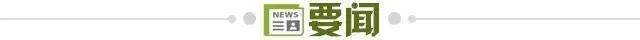 BBIN·宝盈集团案例展示