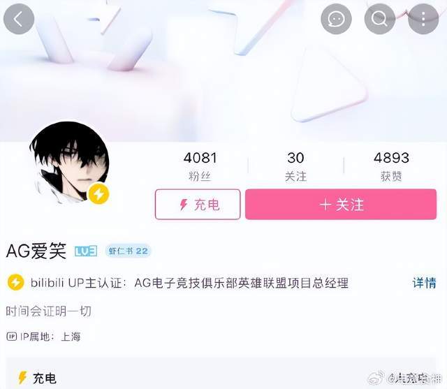 BBIN·宝盈集团相关图片