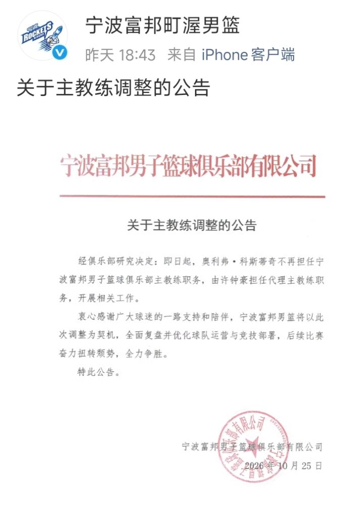 了解BBIN·宝盈集团