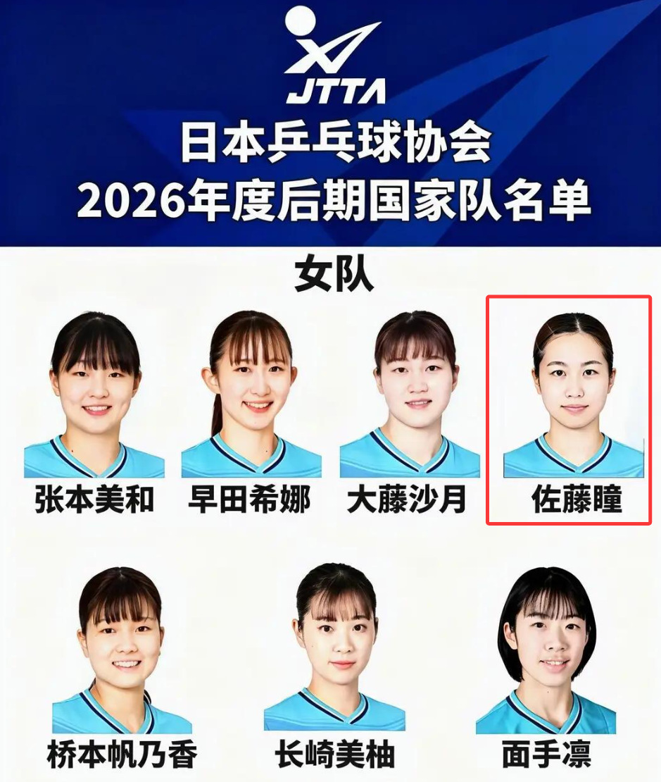BBIN·宝盈集团产品图片