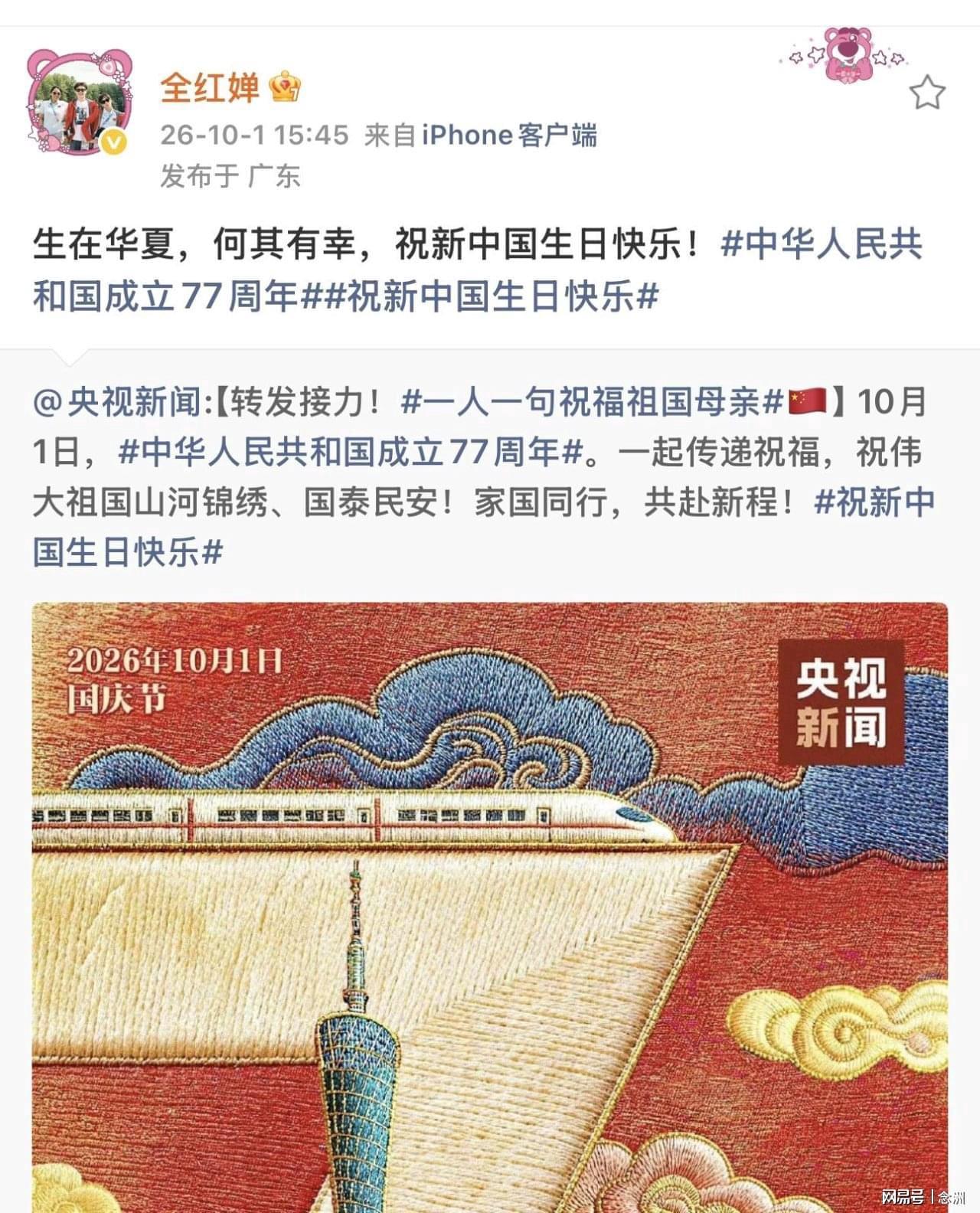 BBIN·宝盈集团产品图片
