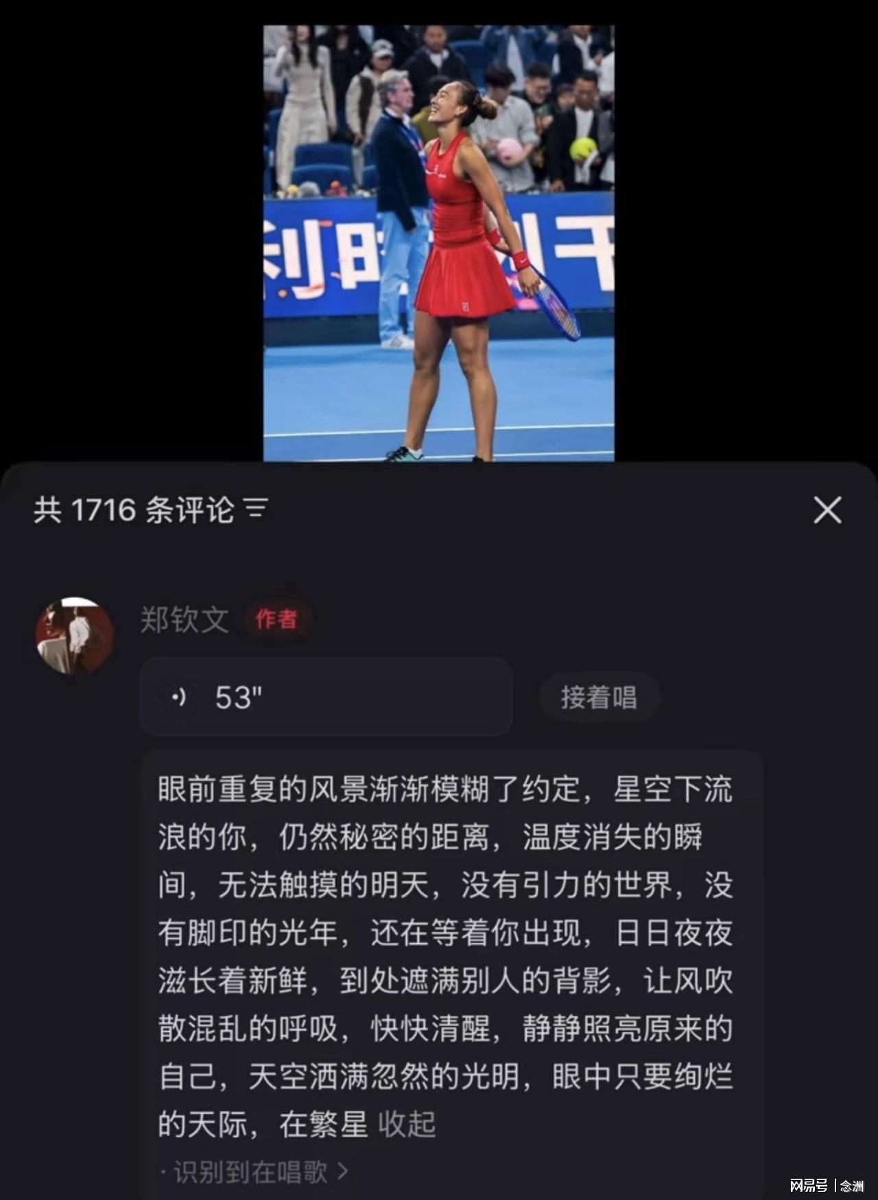 BBIN·宝盈集团相关图片