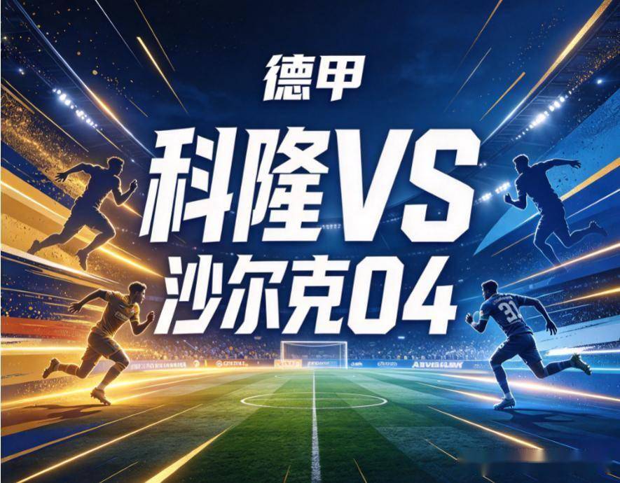 BBIN·宝盈集团详情图