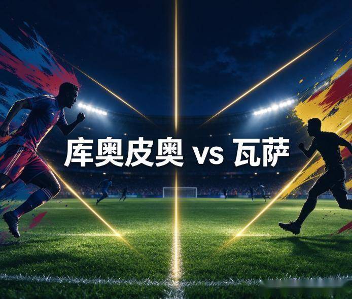 BBIN·宝盈集团介绍图片