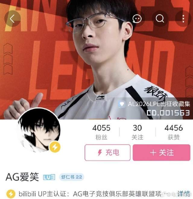 BBIN·宝盈集团介绍图片