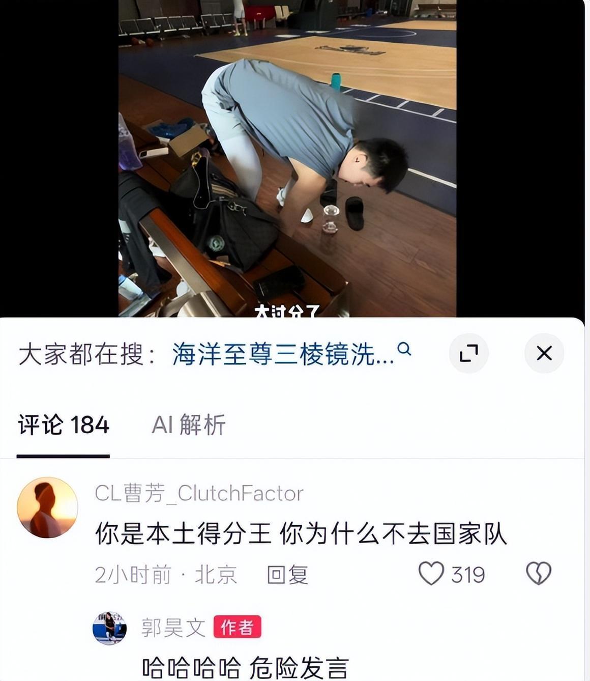 BBIN·宝盈集团相关图片