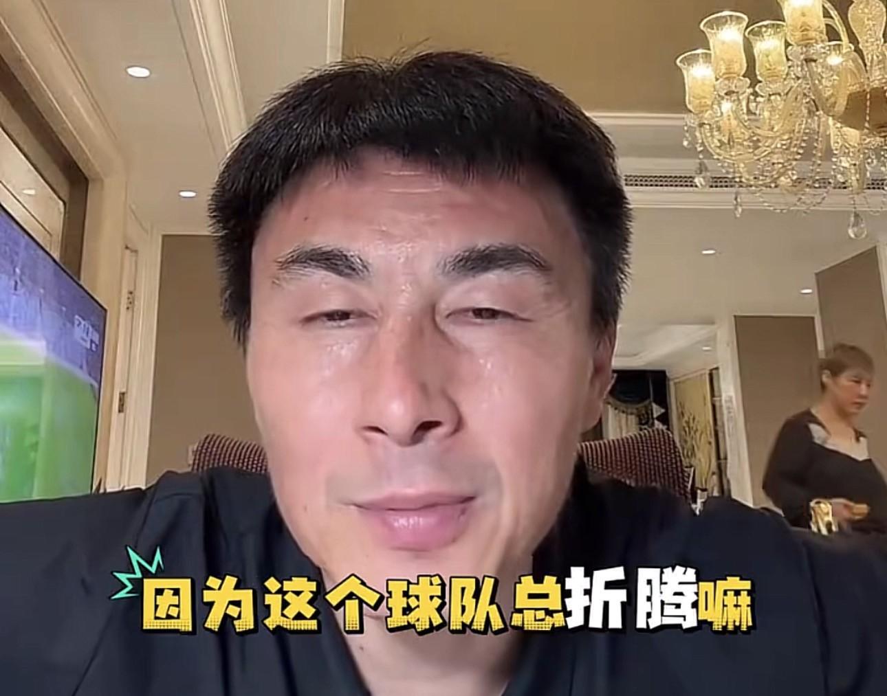 李玮锋：三镇人员配置还是可以的，但球队总折腾就出问题了