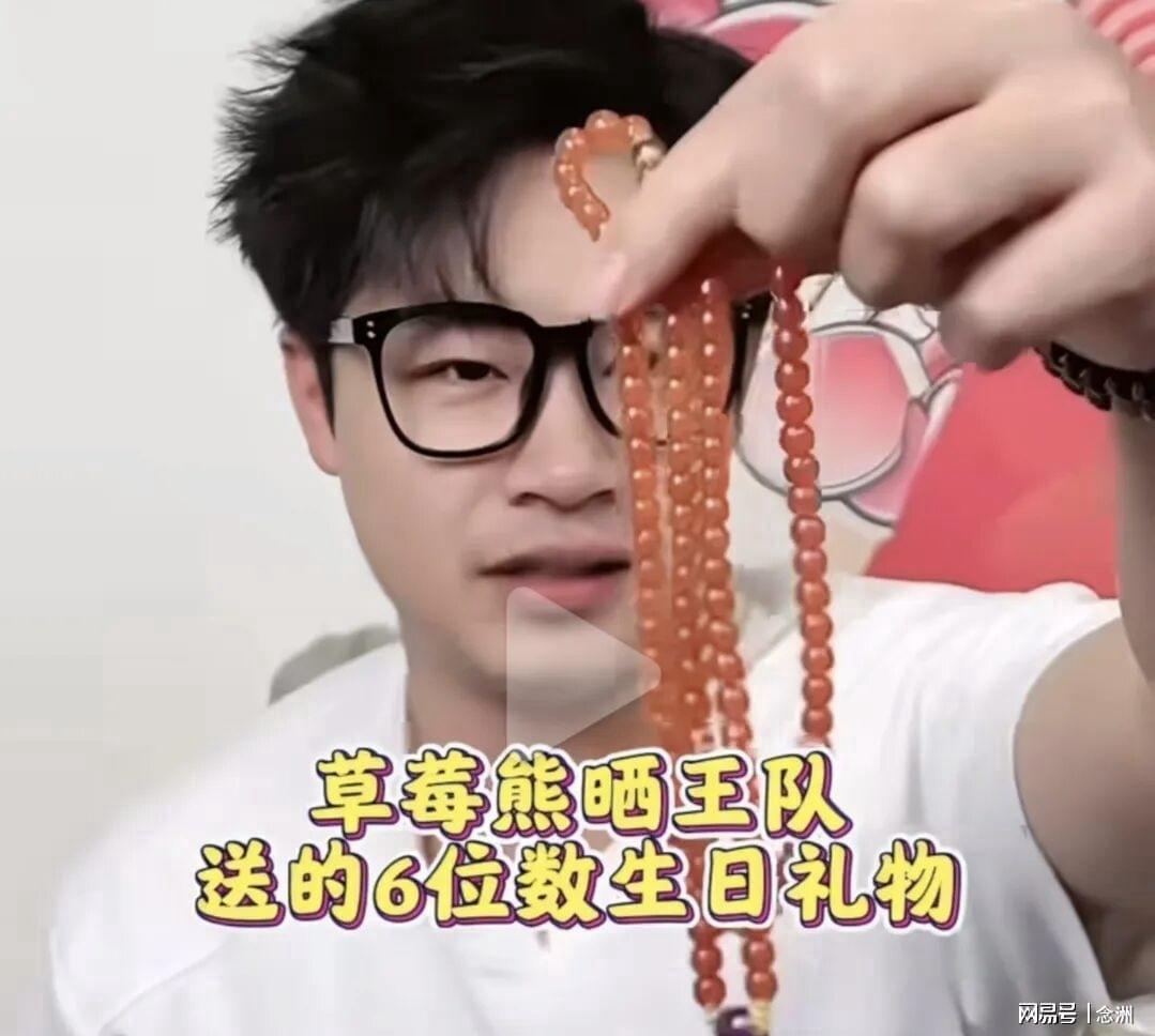 BBIN·宝盈集团介绍图片