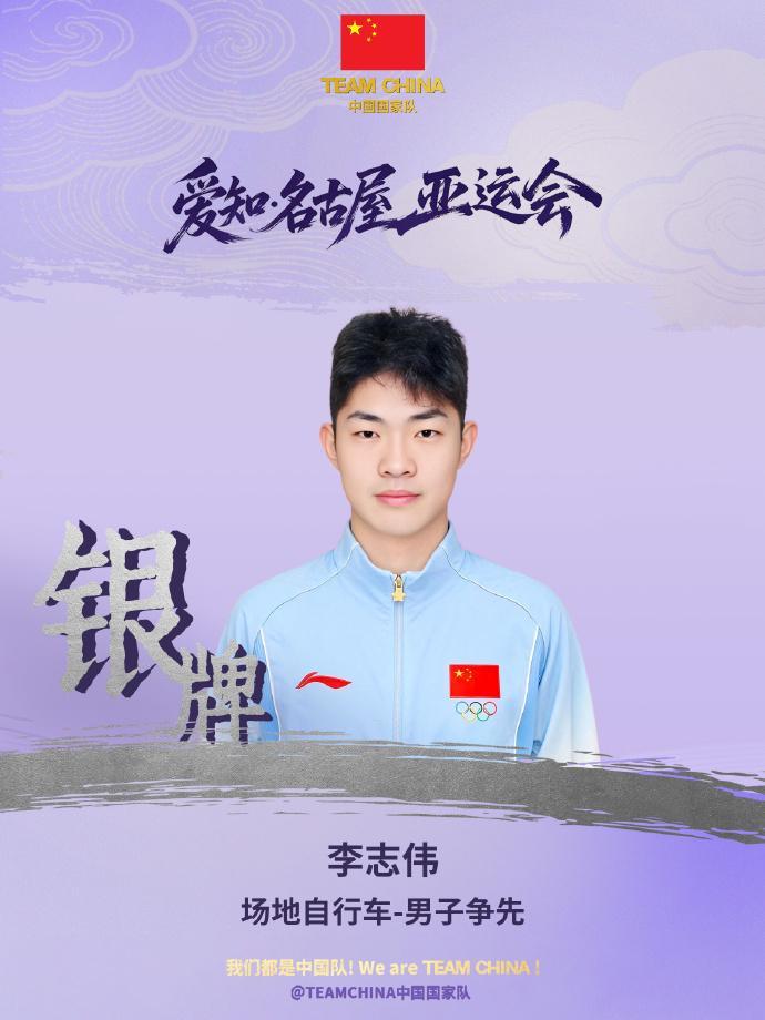 BBIN·宝盈集团详情图