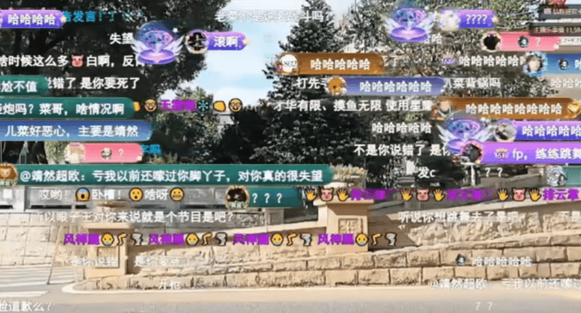 BBIN·宝盈集团相关图片