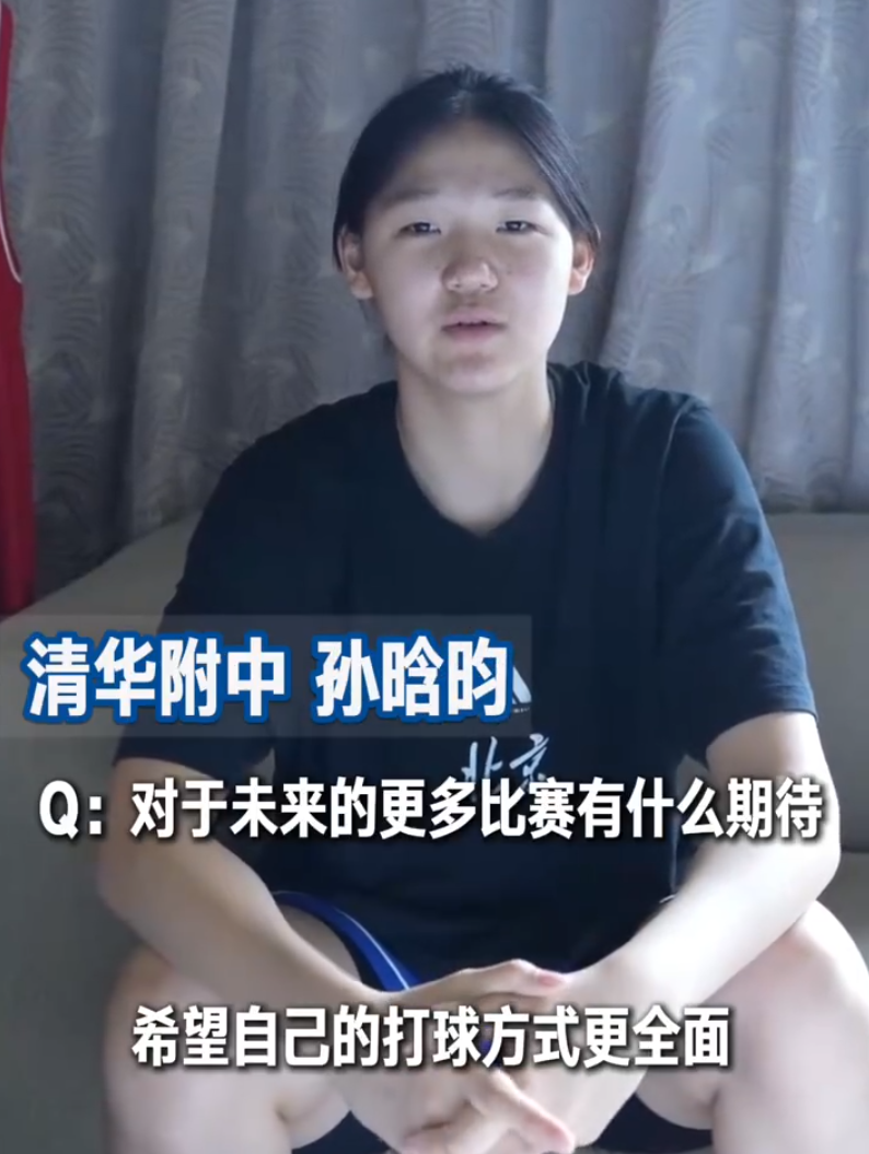 BBIN·宝盈集团图片展示