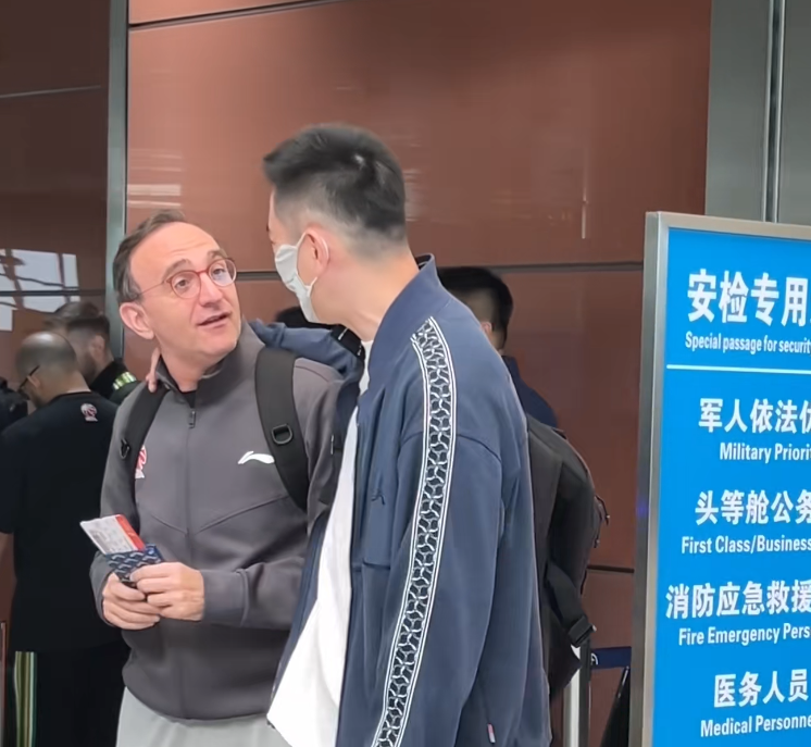 BBIN·宝盈集团介绍图片