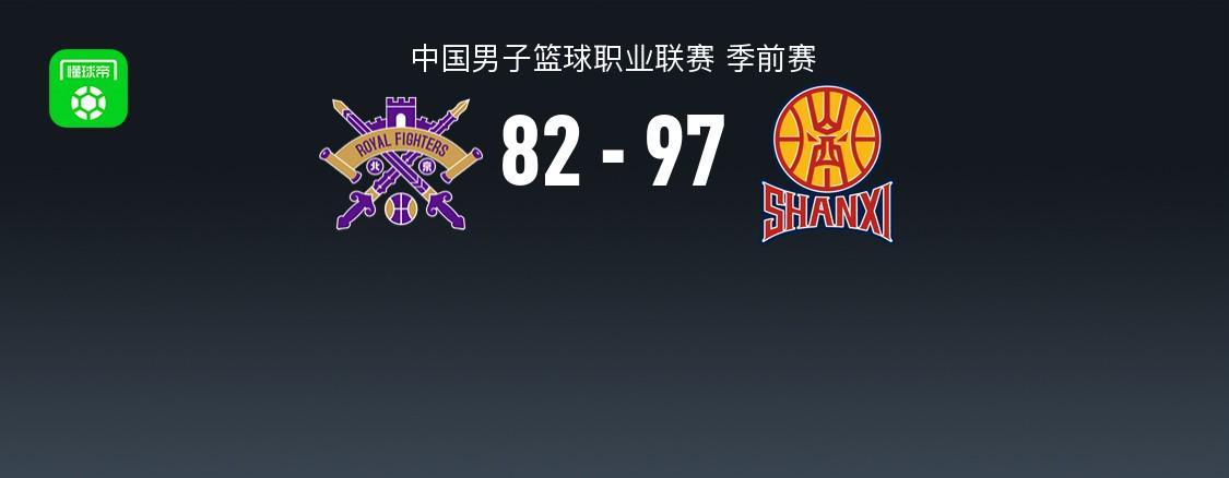 BBIN·宝盈集团相关图片