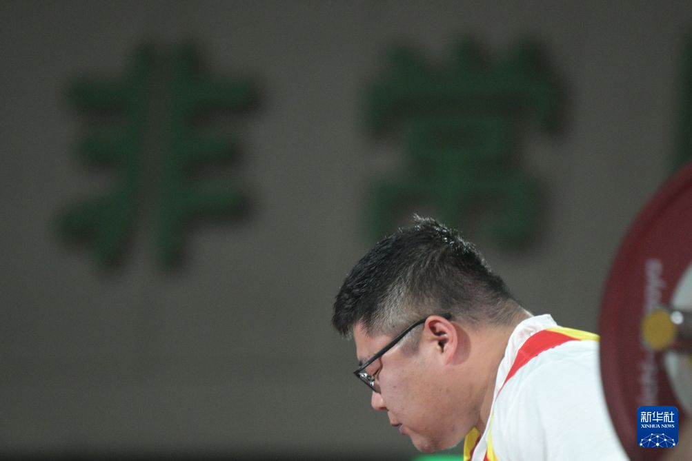 BBIN·宝盈集团相关图片