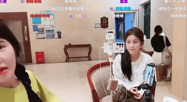 BBIN·宝盈集团图片展示