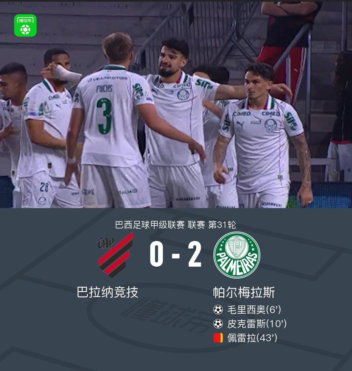 了解BBIN·宝盈集团