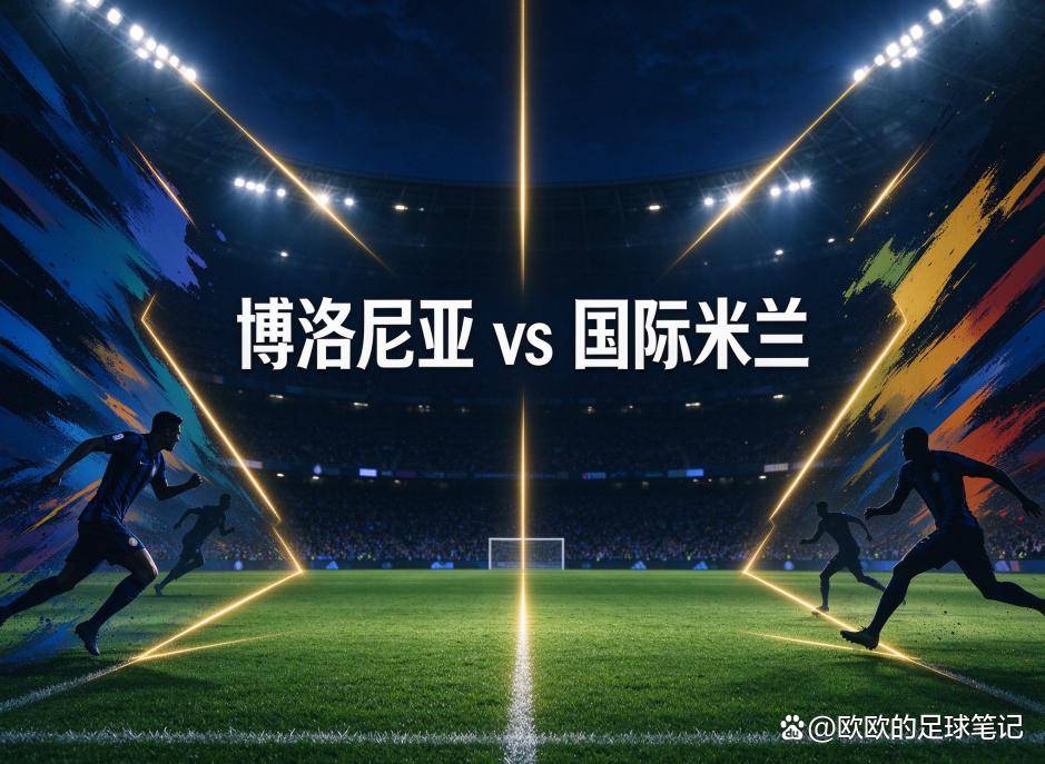 BBIN·宝盈集团详情图