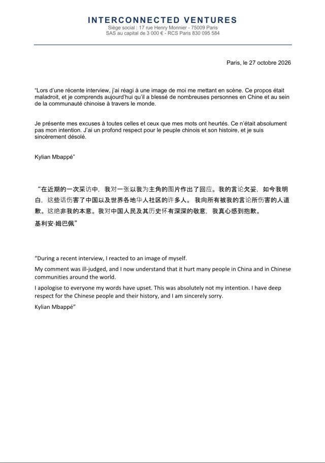 BBIN·宝盈集团图片展示