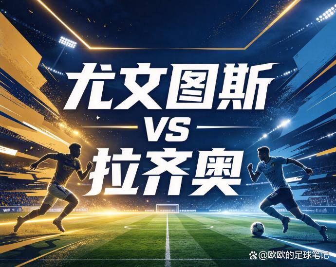 BBIN·宝盈集团案例展示