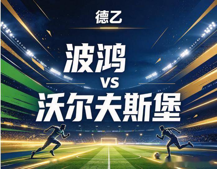 了解BBIN·宝盈集团