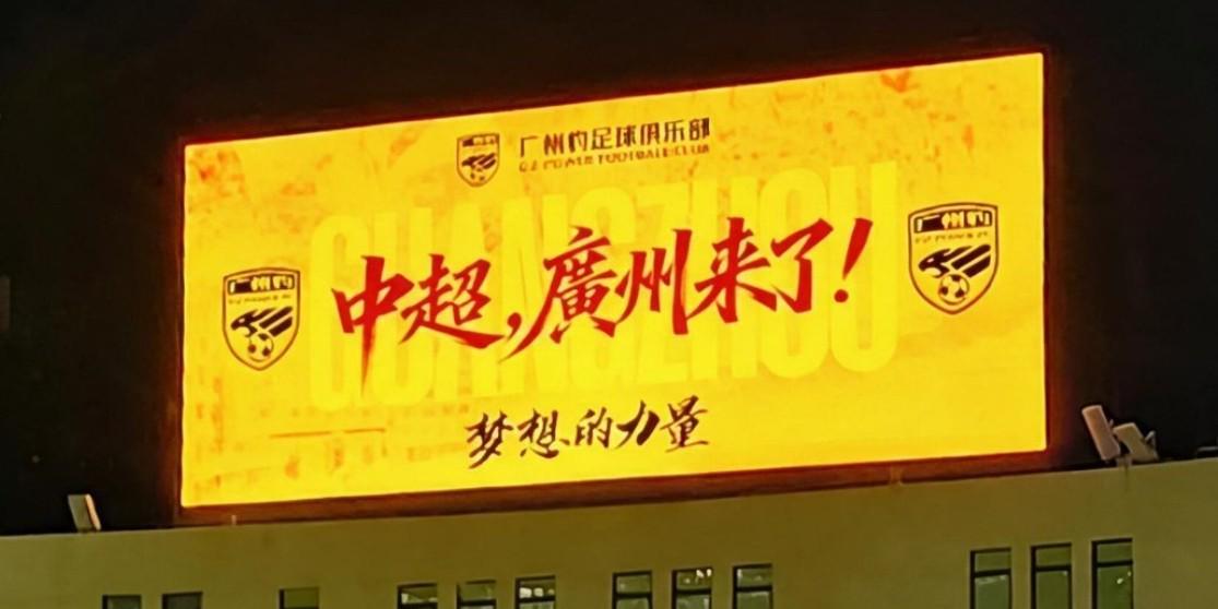 BBIN·宝盈集团介绍图片