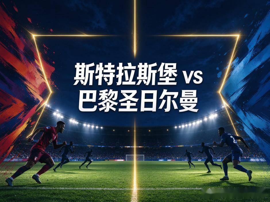 BBIN·宝盈集团详情图