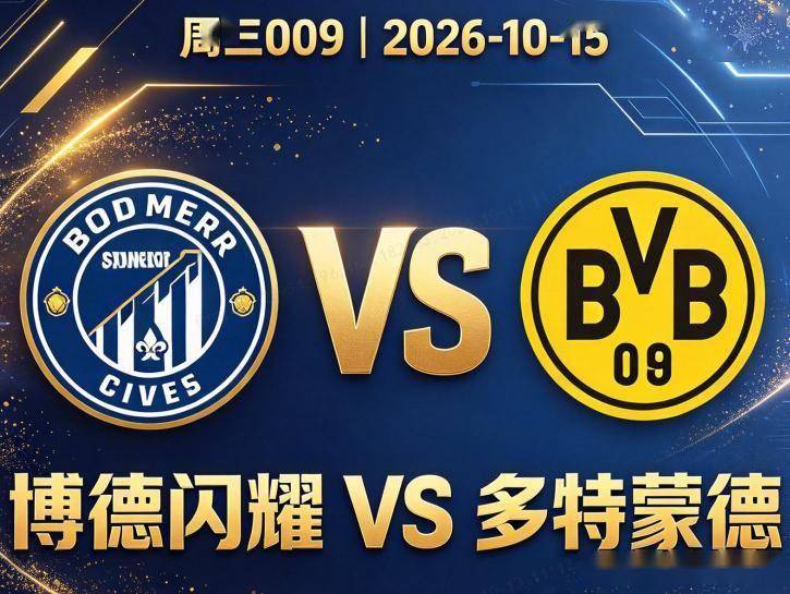 BBIN·宝盈集团介绍图片