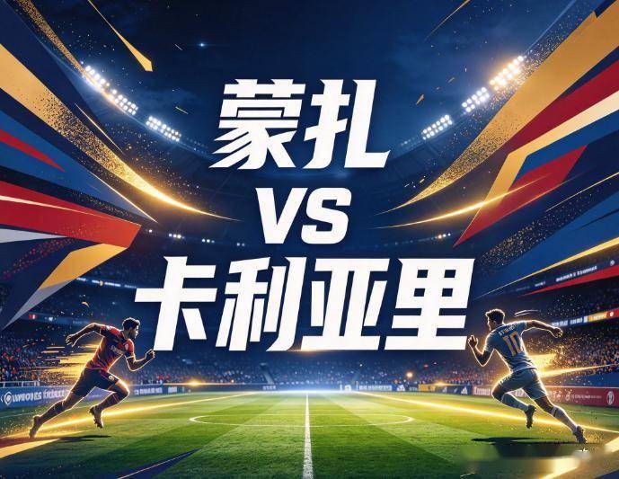 BBIN·宝盈集团相关图片
