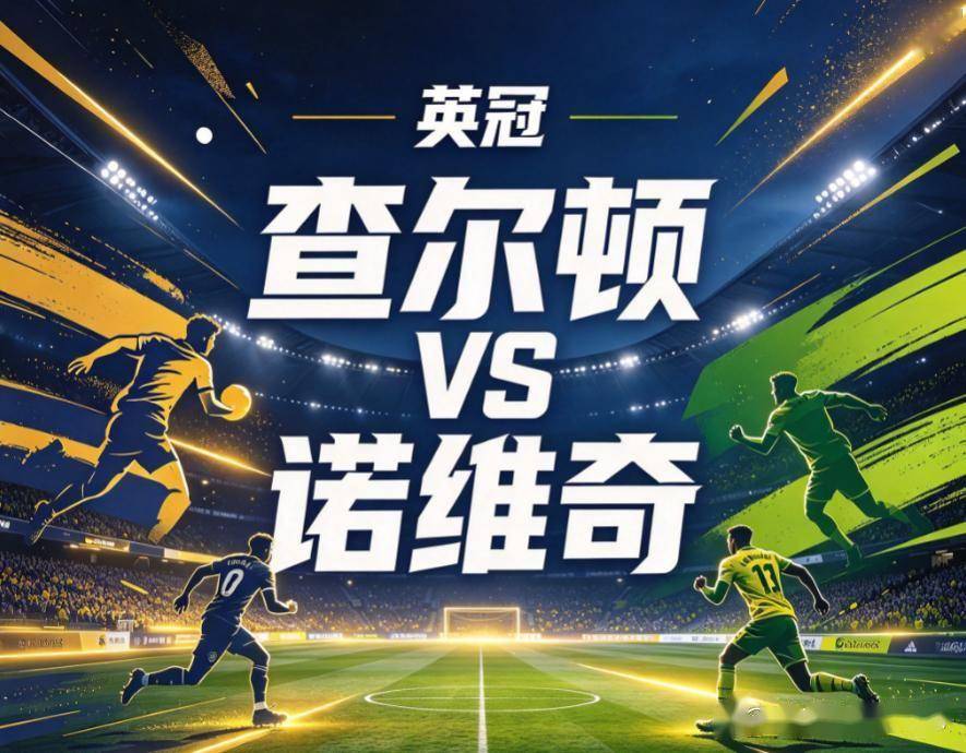 BBIN·宝盈集团展示图片