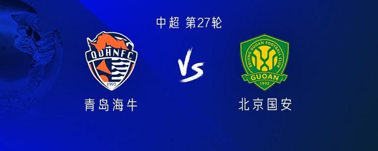 BBIN·宝盈集团案例展示