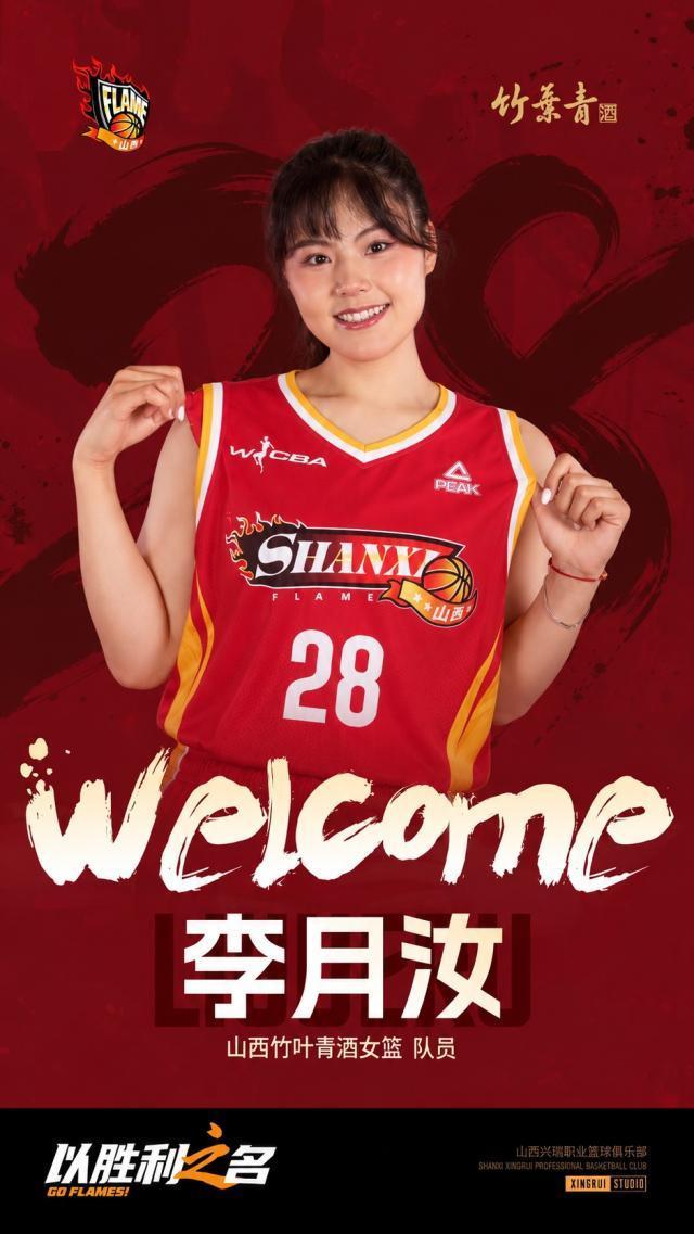 BBIN·宝盈集团相关图片