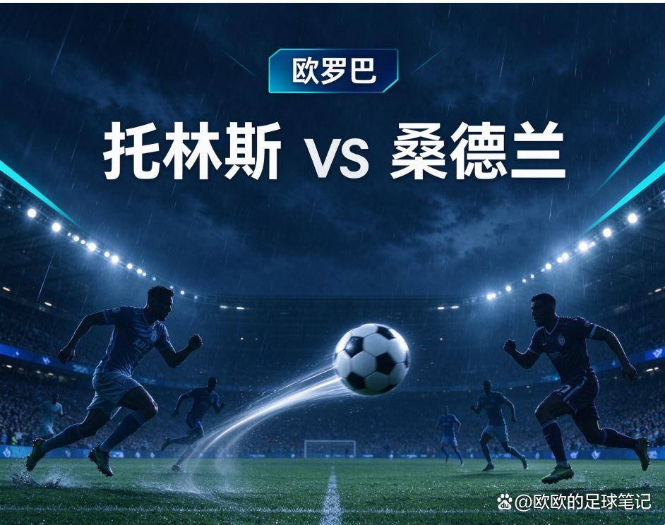 BBIN·宝盈集团展示图片
