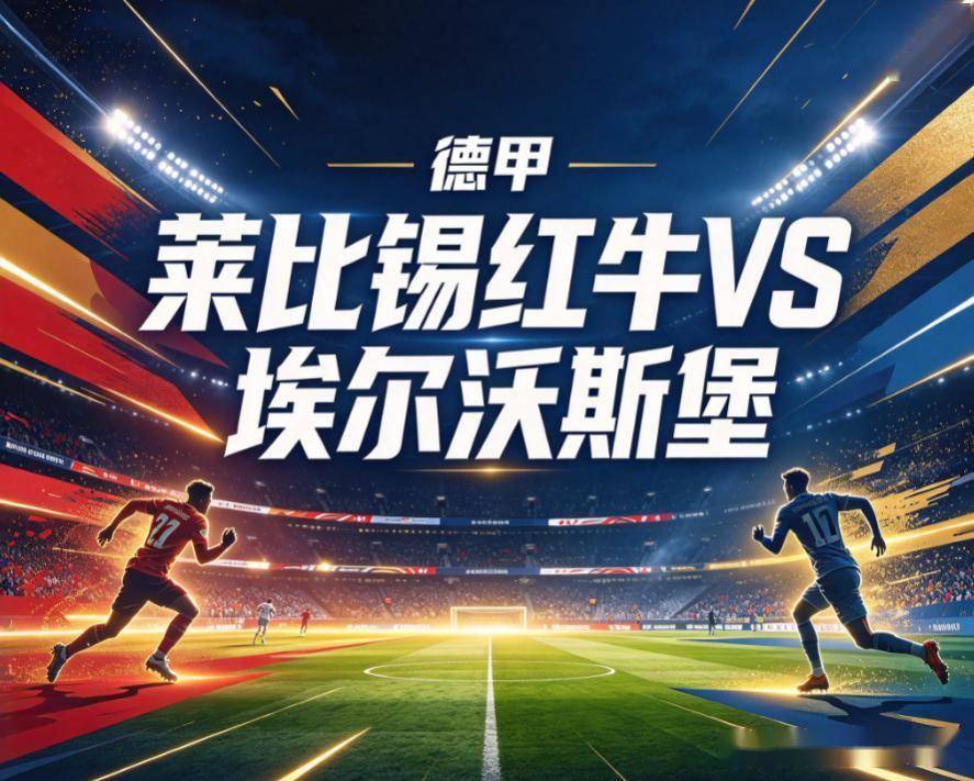 BBIN·宝盈集团产品图片