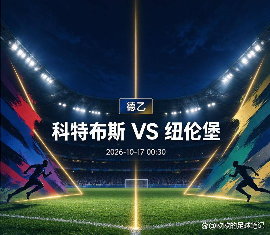 BBIN·宝盈集团展示图片