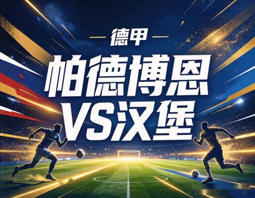 BBIN·宝盈集团相关图片