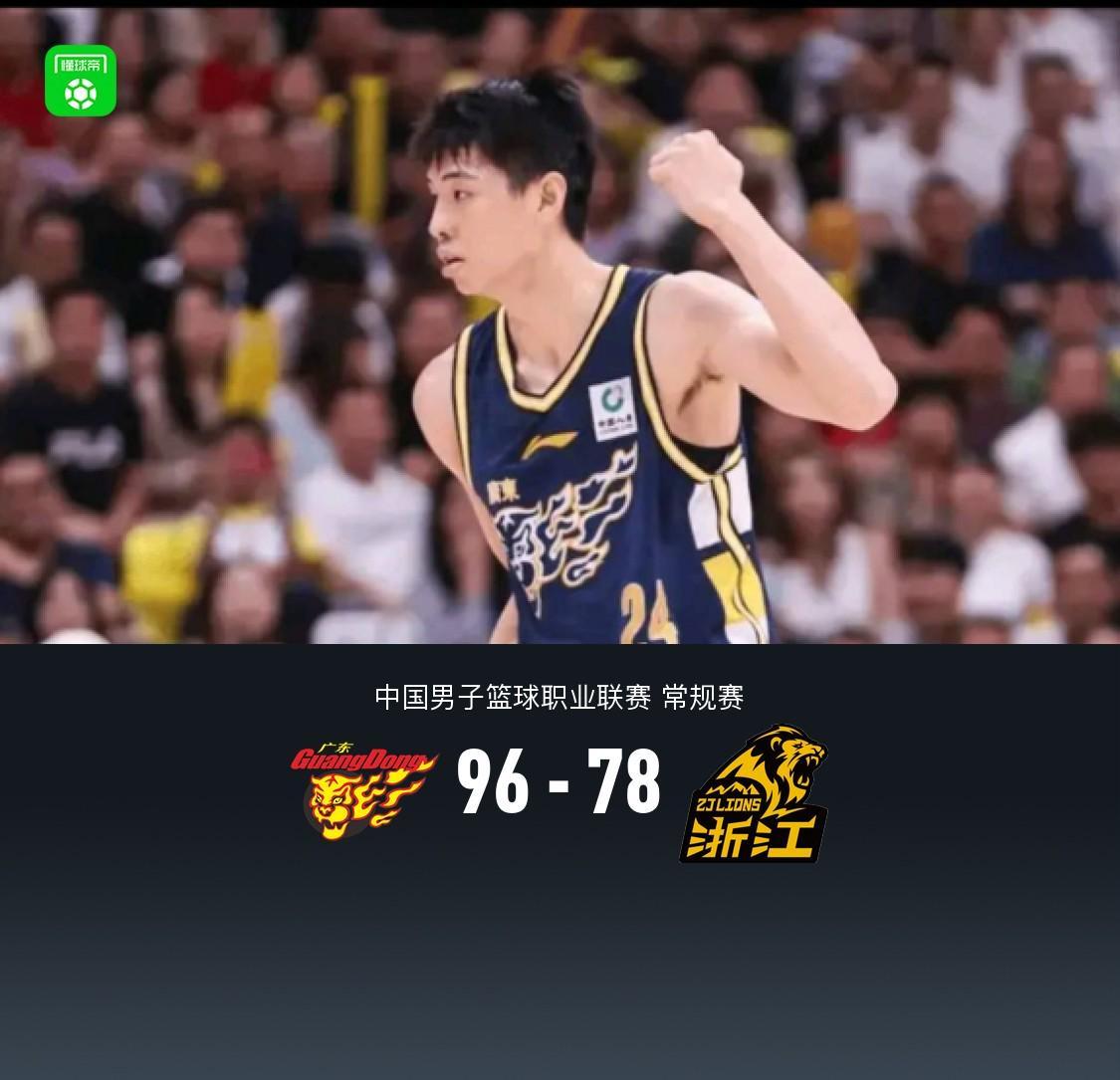 BBIN·宝盈集团产品图片