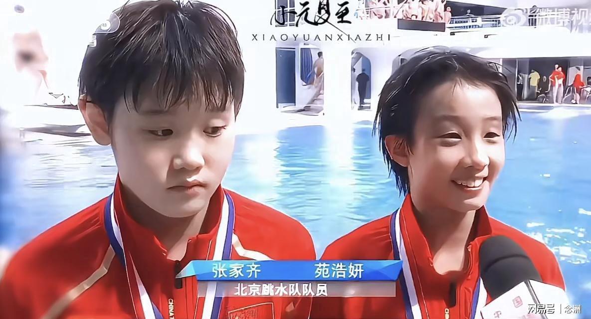BBIN·宝盈集团展示图片