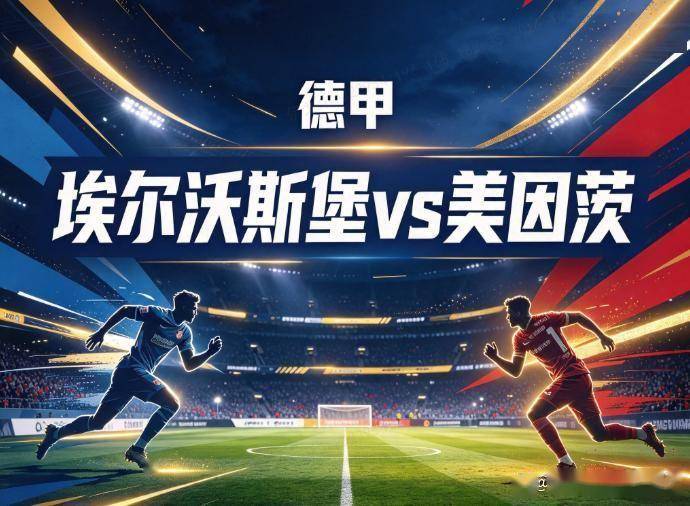 BBIN·宝盈集团产品图片