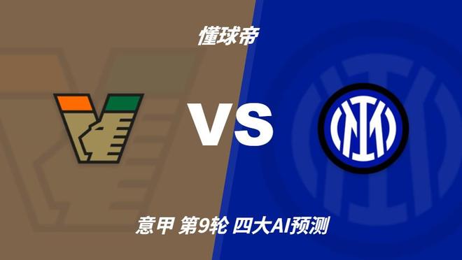 BBIN·宝盈集团相关图片