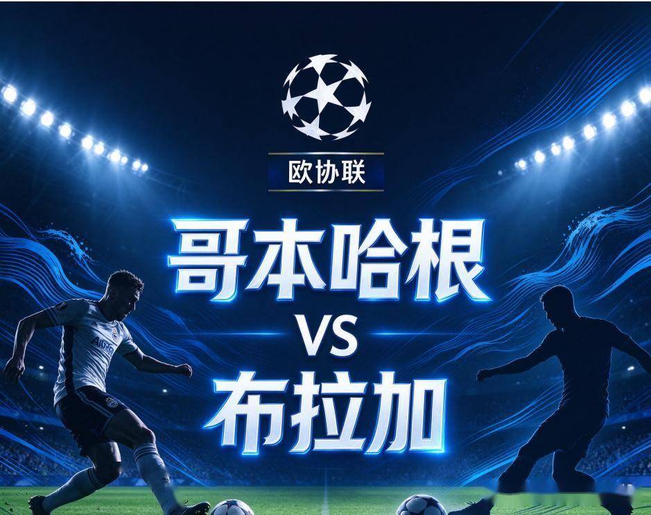 BBIN·宝盈集团产品图片