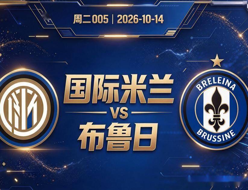 BBIN·宝盈集团介绍图片