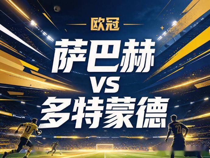 BBIN·宝盈集团介绍图片