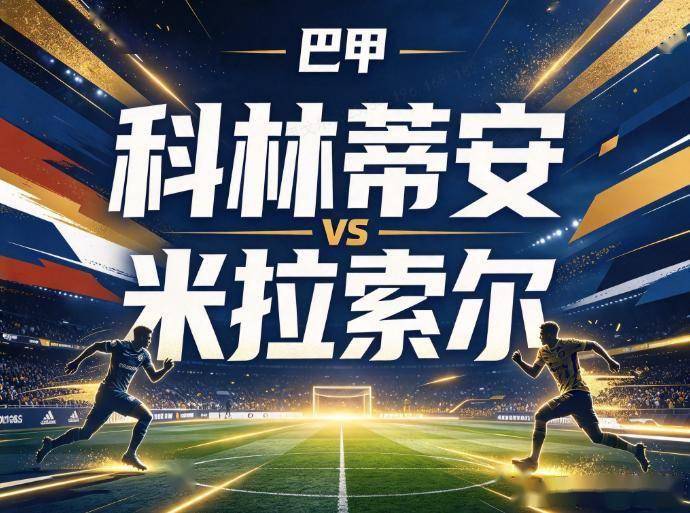 BBIN·宝盈集团详情图