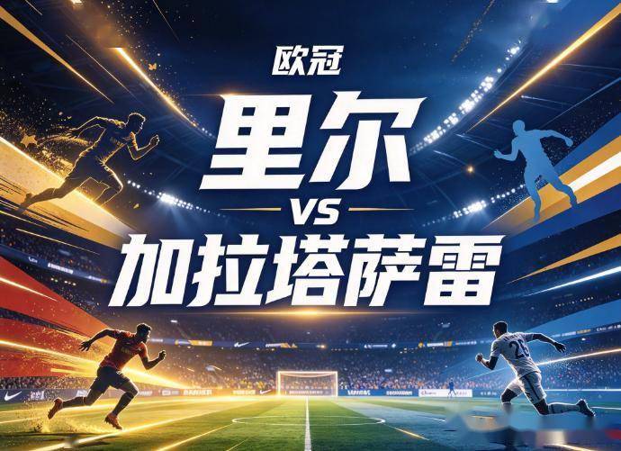 BBIN·宝盈集团图片展示