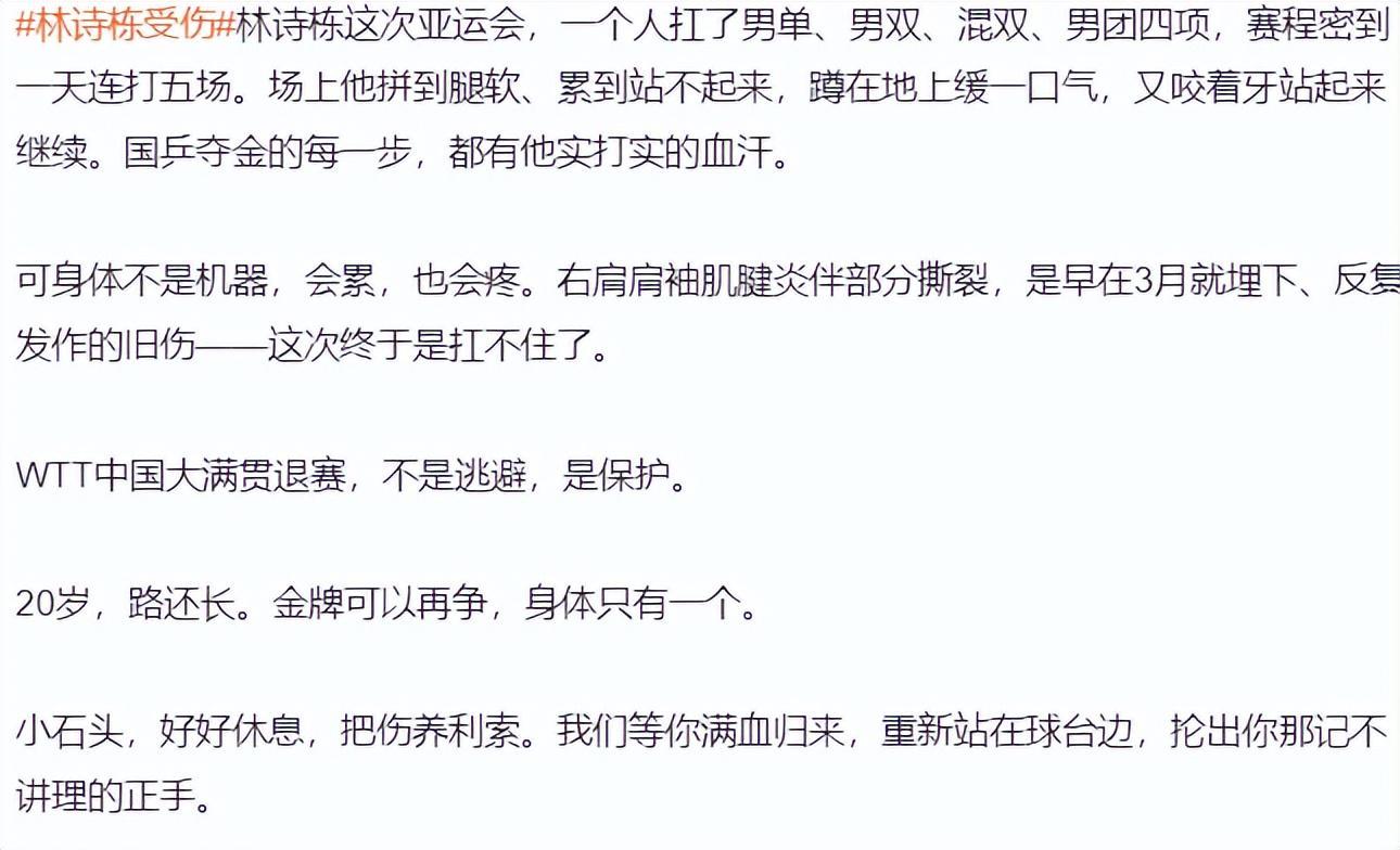 BBIN·宝盈集团相关图片