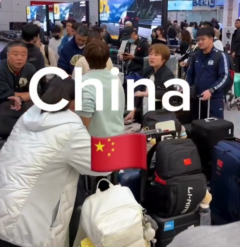 BBIN·宝盈集团介绍图片