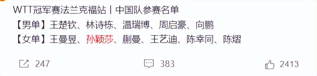 了解BBIN·宝盈集团